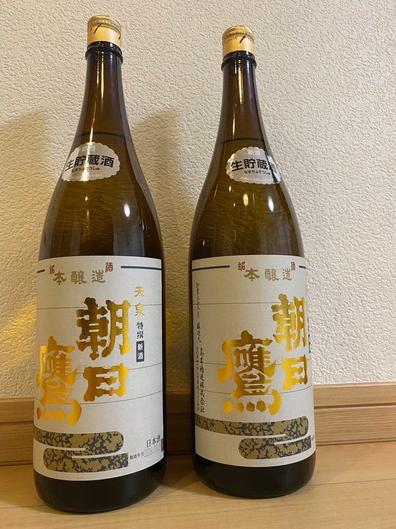 朝日鷹 2026年3月詰め　4本セット　日本酒 1800ml