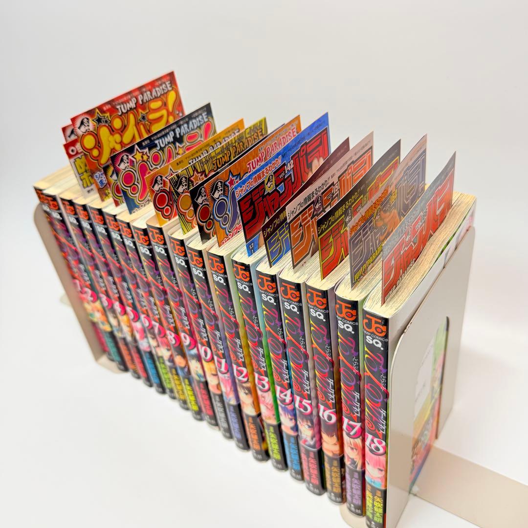 全巻初版　帯付き　とらぶる　ダークネス　全巻セット　1-18