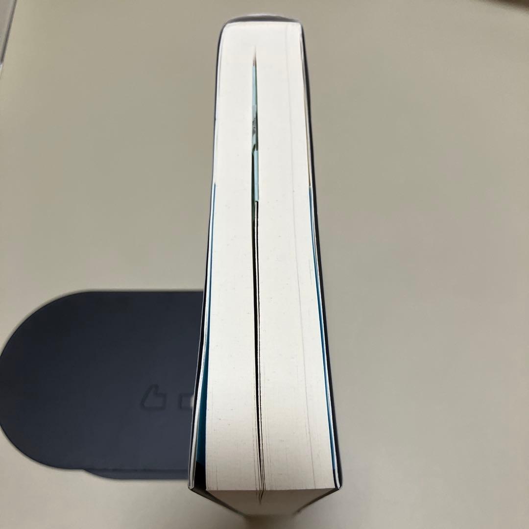 メタ認知療法