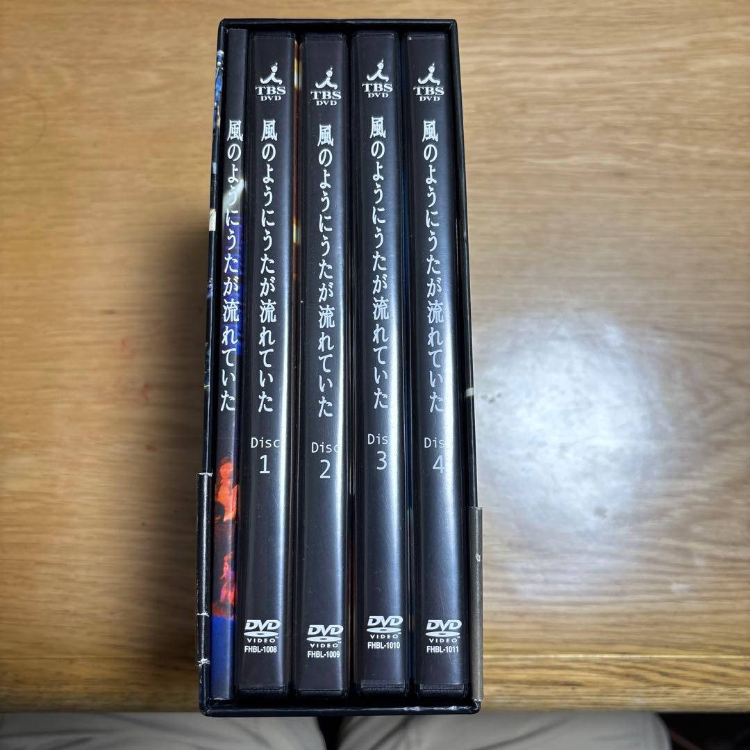 【美品】小田和正/風のようにうたが流れていた DVD-BOX〈4枚組〉