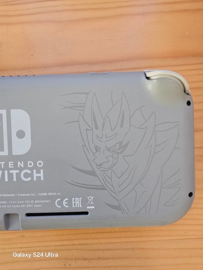 NintendoSwitch Lite ザシアン ザマゼンタ モデル 限定品