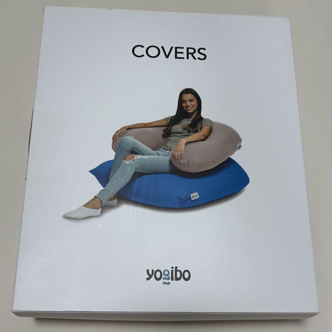 Yogibo Max ヨギボー マックス カバーのみ ペールブルー