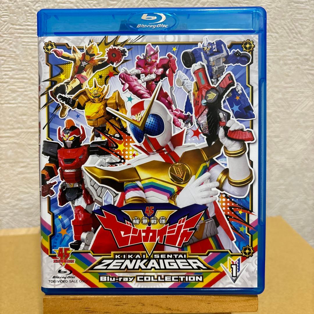スーパー戦隊シリーズ 機界戦隊ゼンカイジャー Blu-ray COLLECTI…