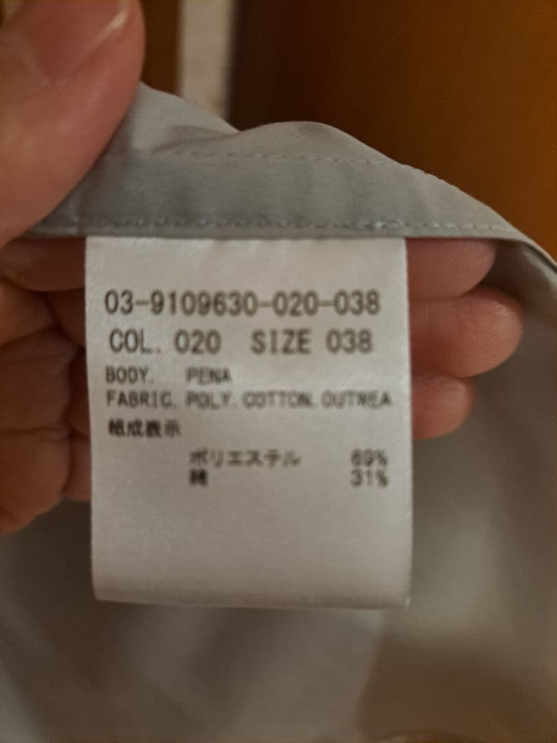 お値下げ⭐美品⭐セオリーリュクス　ロングレングスライトアウターコート38