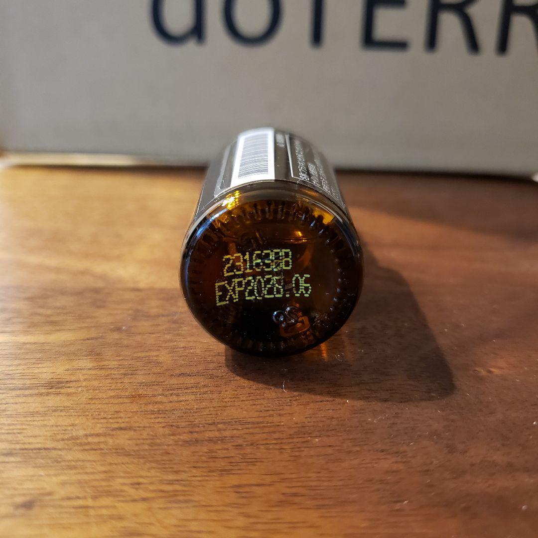 doTERRA フランキンセンス 15ml 新品未開封 ドテラ