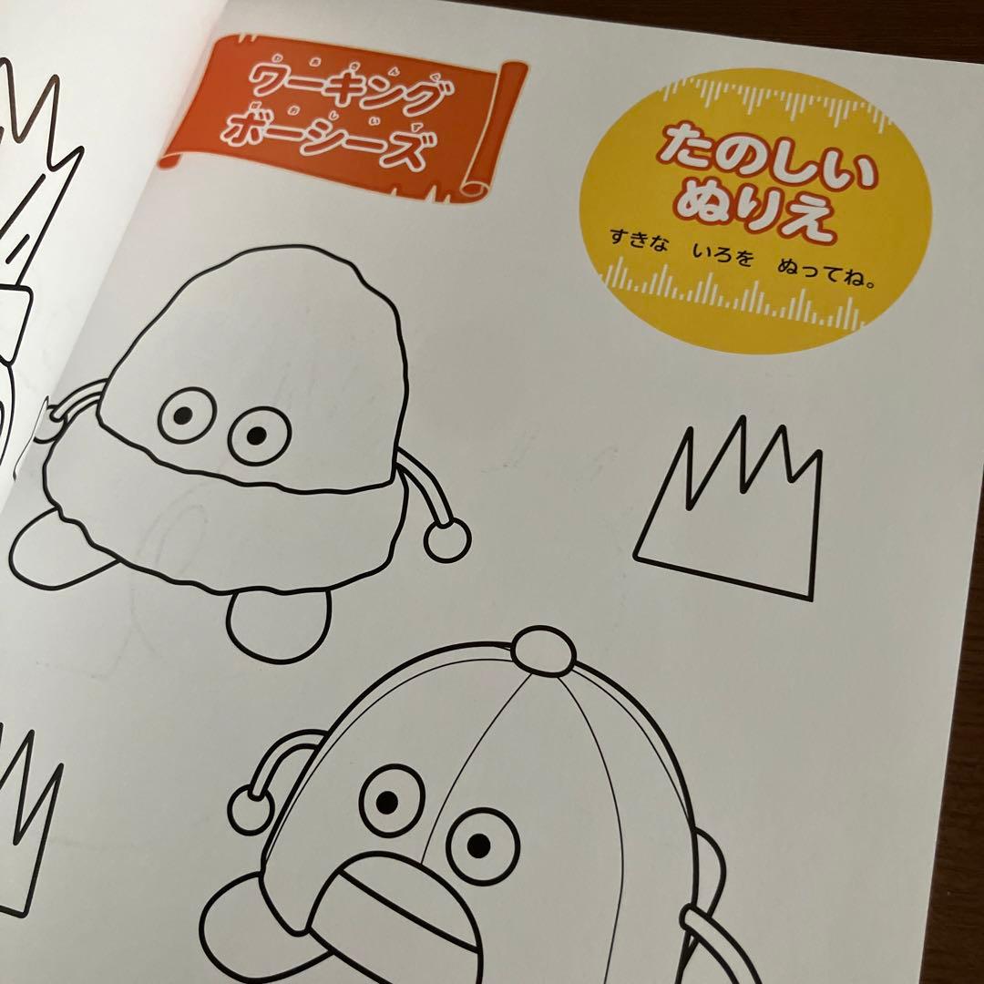 【専用】NHKプチプチ・アニメぴあ ぼうけんへん