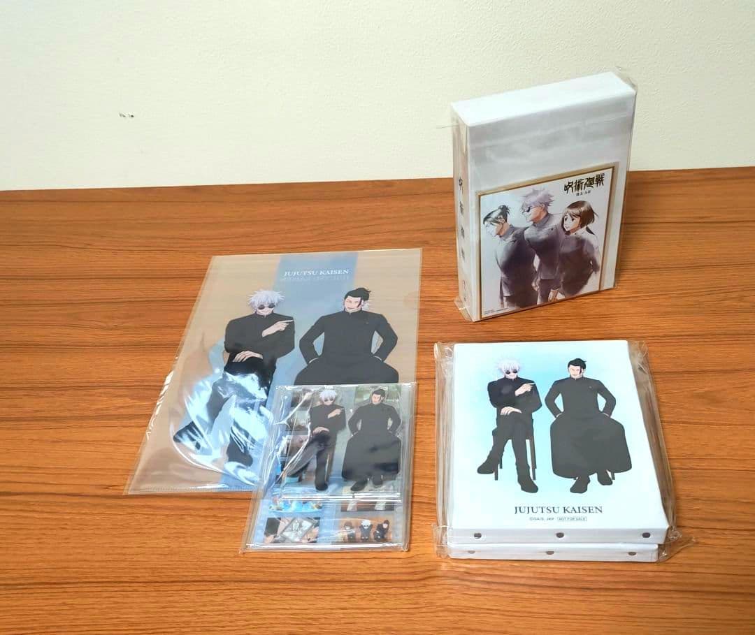 【DVD＋Blu-ray】呪術廻戦 第1~47話、劇場版0　＋特典