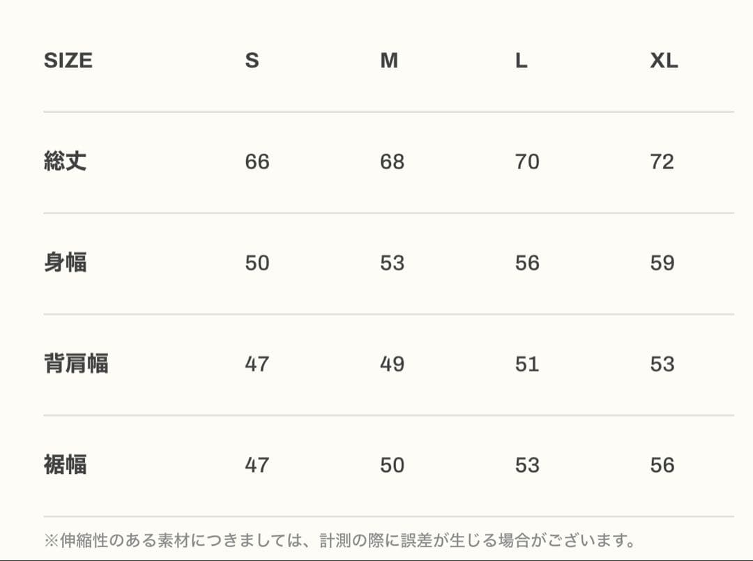 LYFT × Power House Gymコラボタンクトップ2点セット