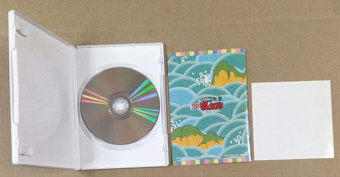 忍たま乱太郎 20th 第20シリーズ DVD 六の段 第6巻