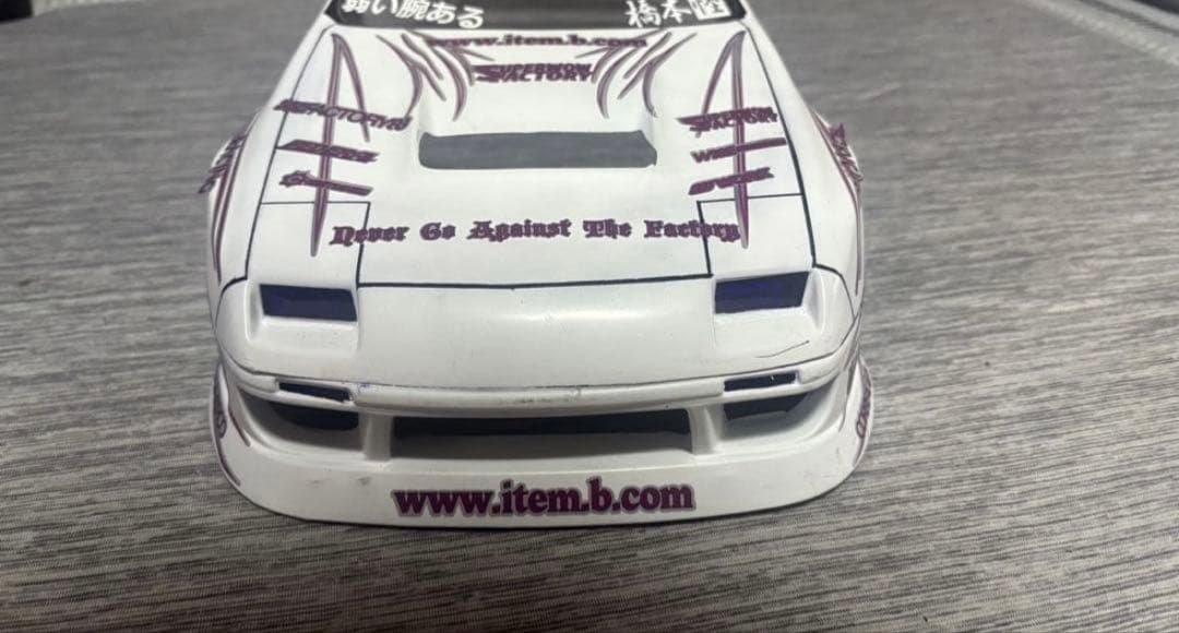 Speed Way Pal FC3S item-B仕様