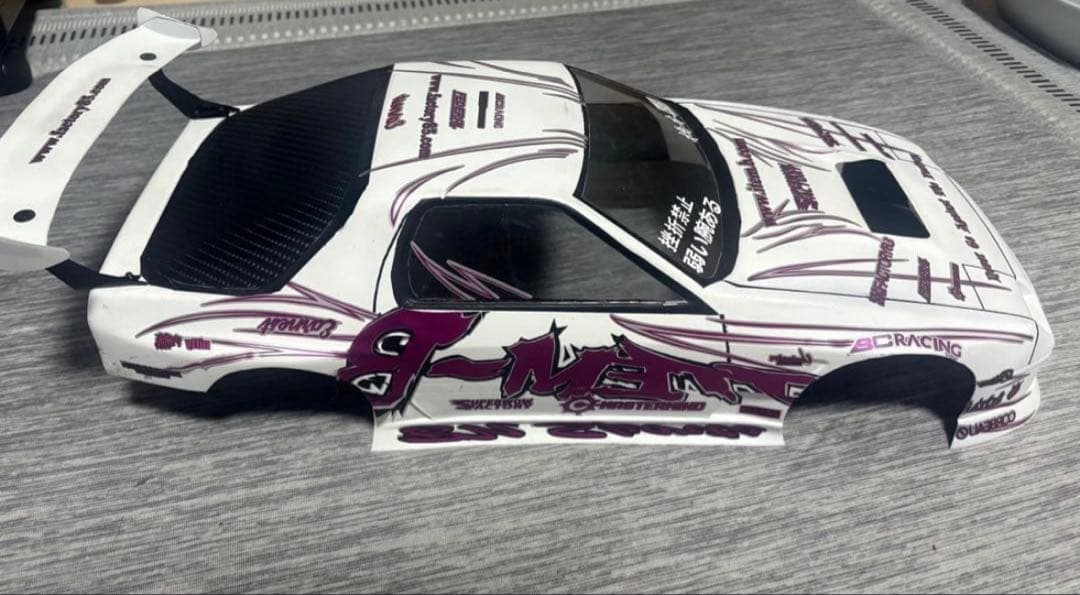 Speed Way Pal FC3S item-B仕様