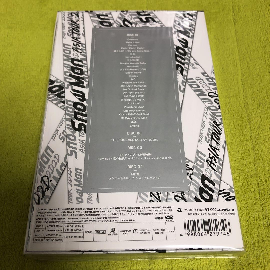  Man ASIA TOUR 2D. 2D.   初回盤（DVD盤）②
