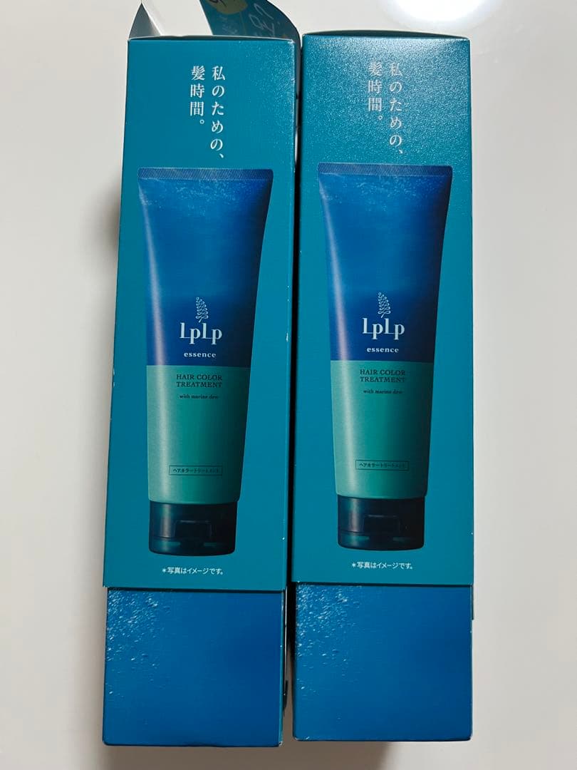 lplp ヘアカラートリートメント 170g アッシュブラウン 2本セット
