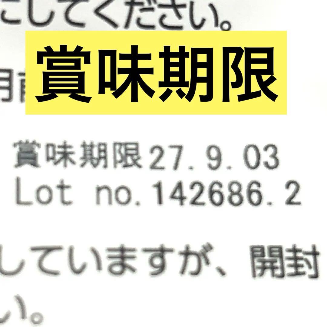 ELMO リッチインチキン 3kg✖️2袋
