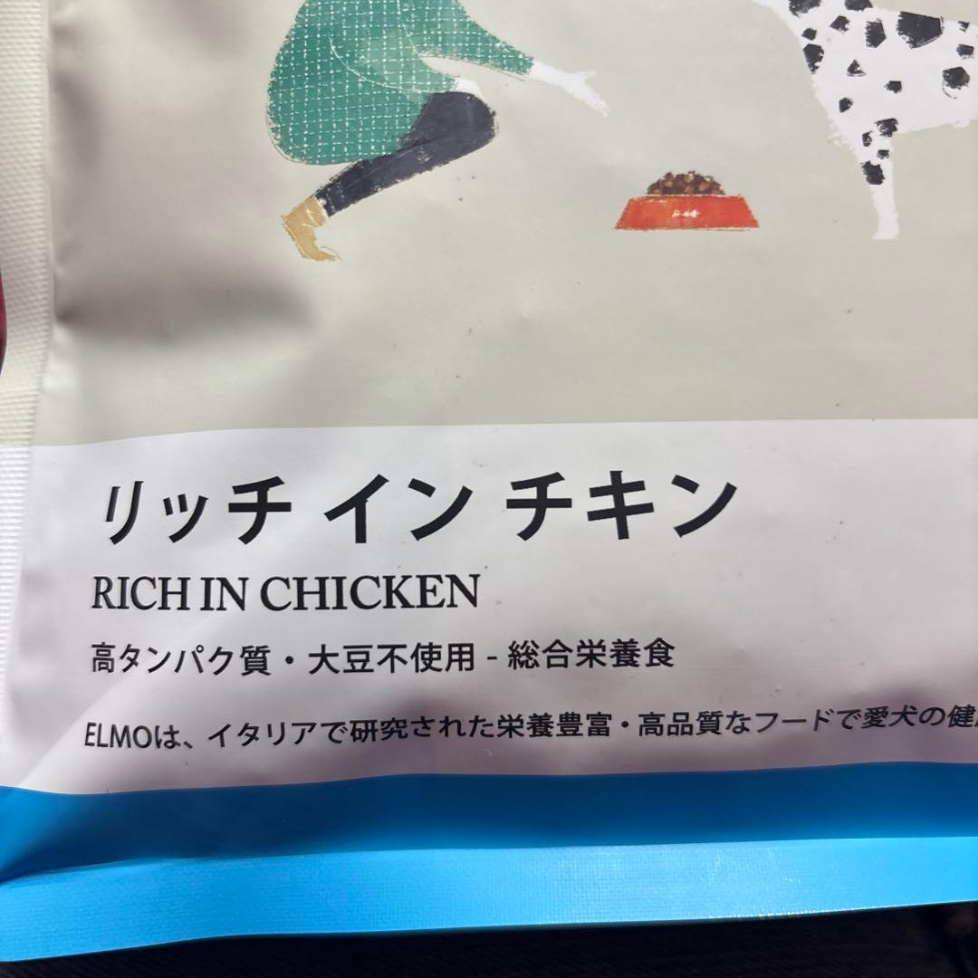 ELMO リッチインチキン 3kg✖️2袋