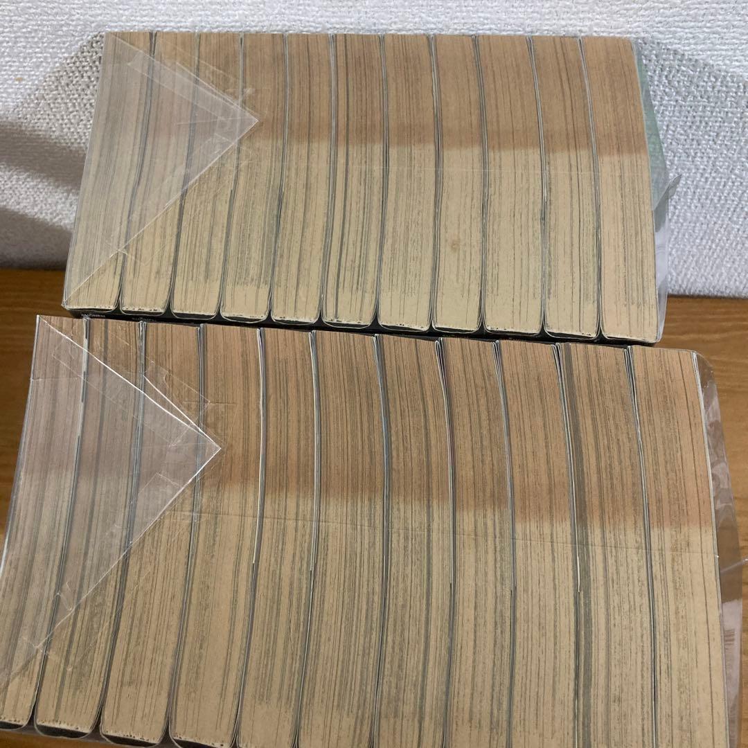 クローズ 新装版 全巻 全巻セット 1〜22巻