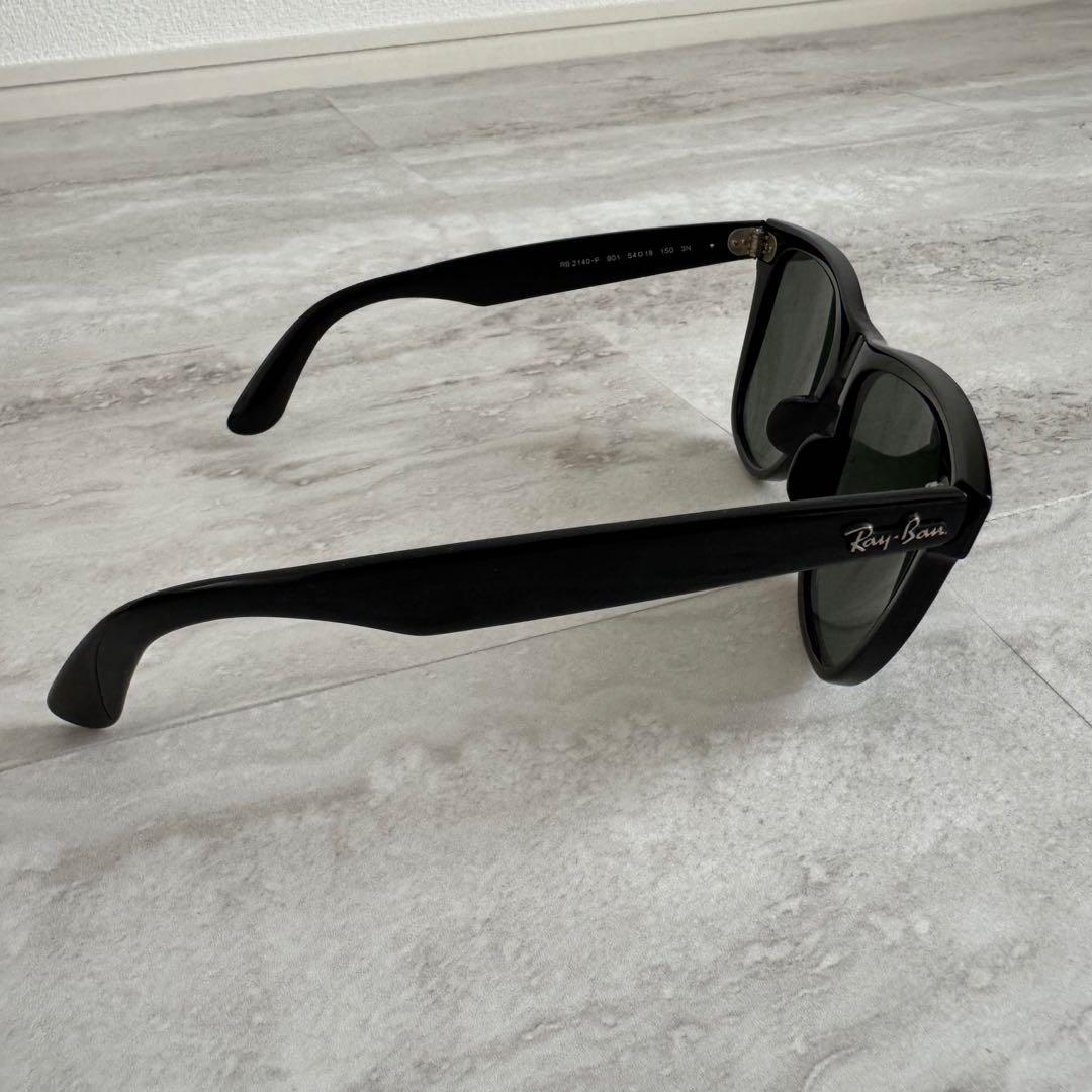 RayBan 美品 ウェイファーラーサングラス　RB 2140F