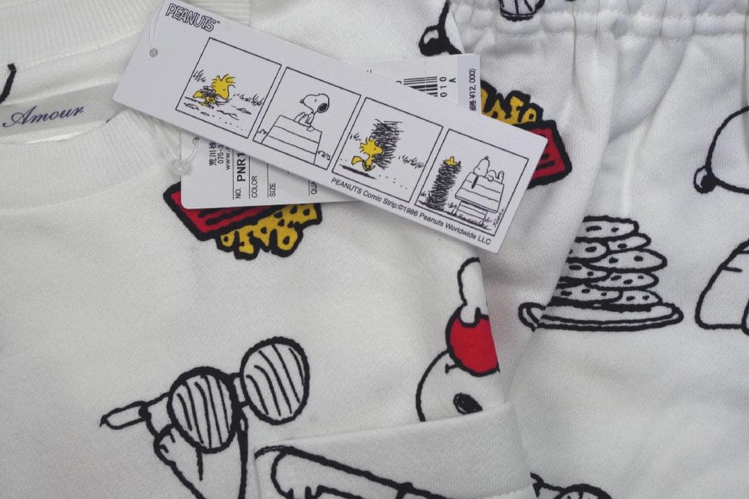 【新品】PEANUTS/アムール　スヌーピー　秋冬厚手裏起毛パジャマ（M)白