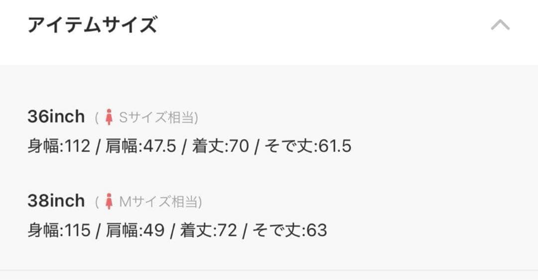 みぃ