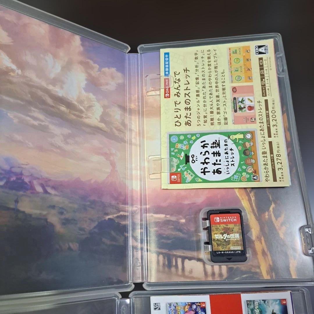 ゼルダの伝説 ティアーズ オブ ザ キングダムブレスオブザワイルドセット