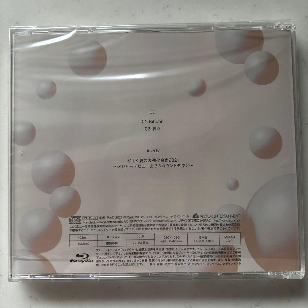 M!LK CD 開封済み　ラスト1セット