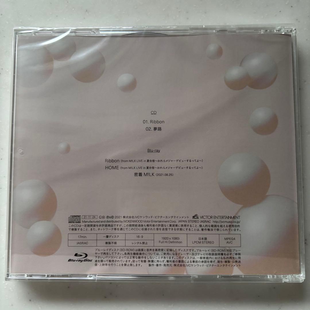 M!LK CD 開封済み　ラスト1セット