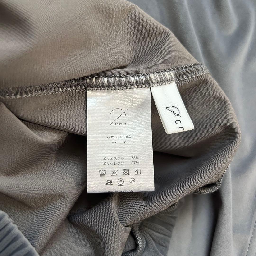 crewre ストレッチベロアストレートスカート cloud gray サイズ2