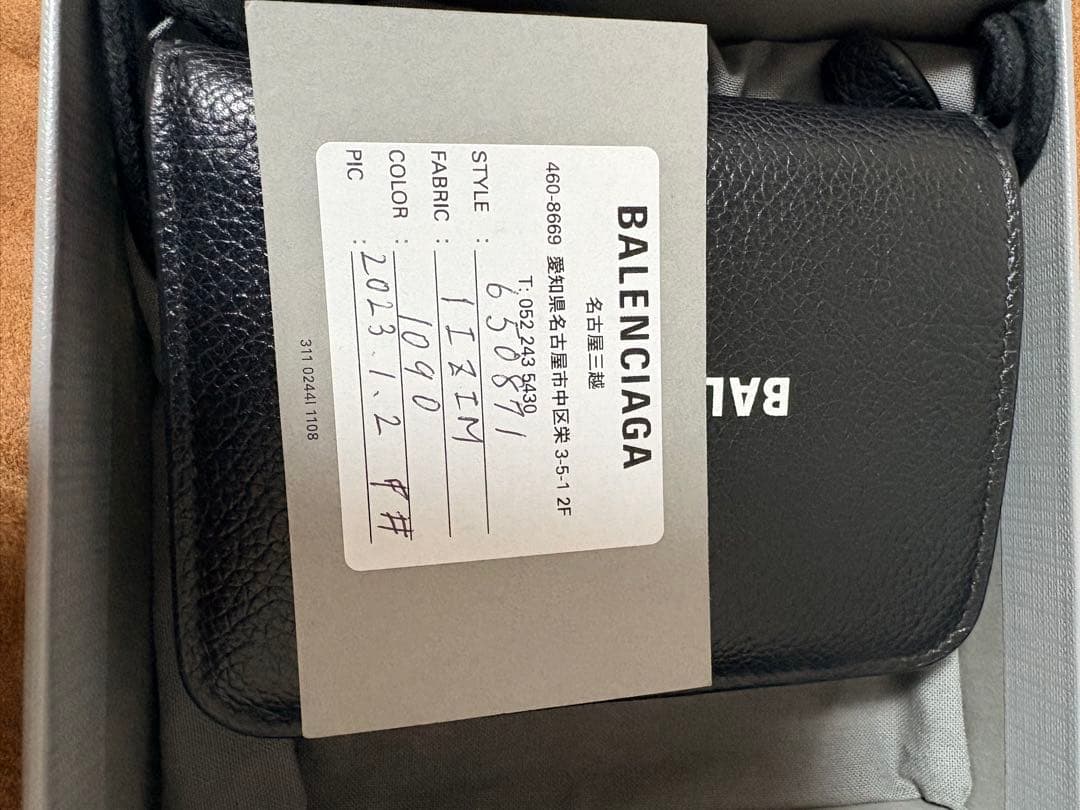 BALENCIAGA ブラックレザー 二つ折り財布