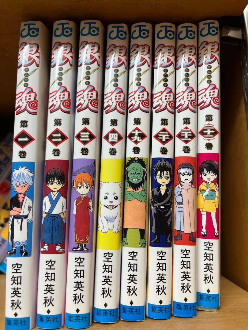 漫画各種