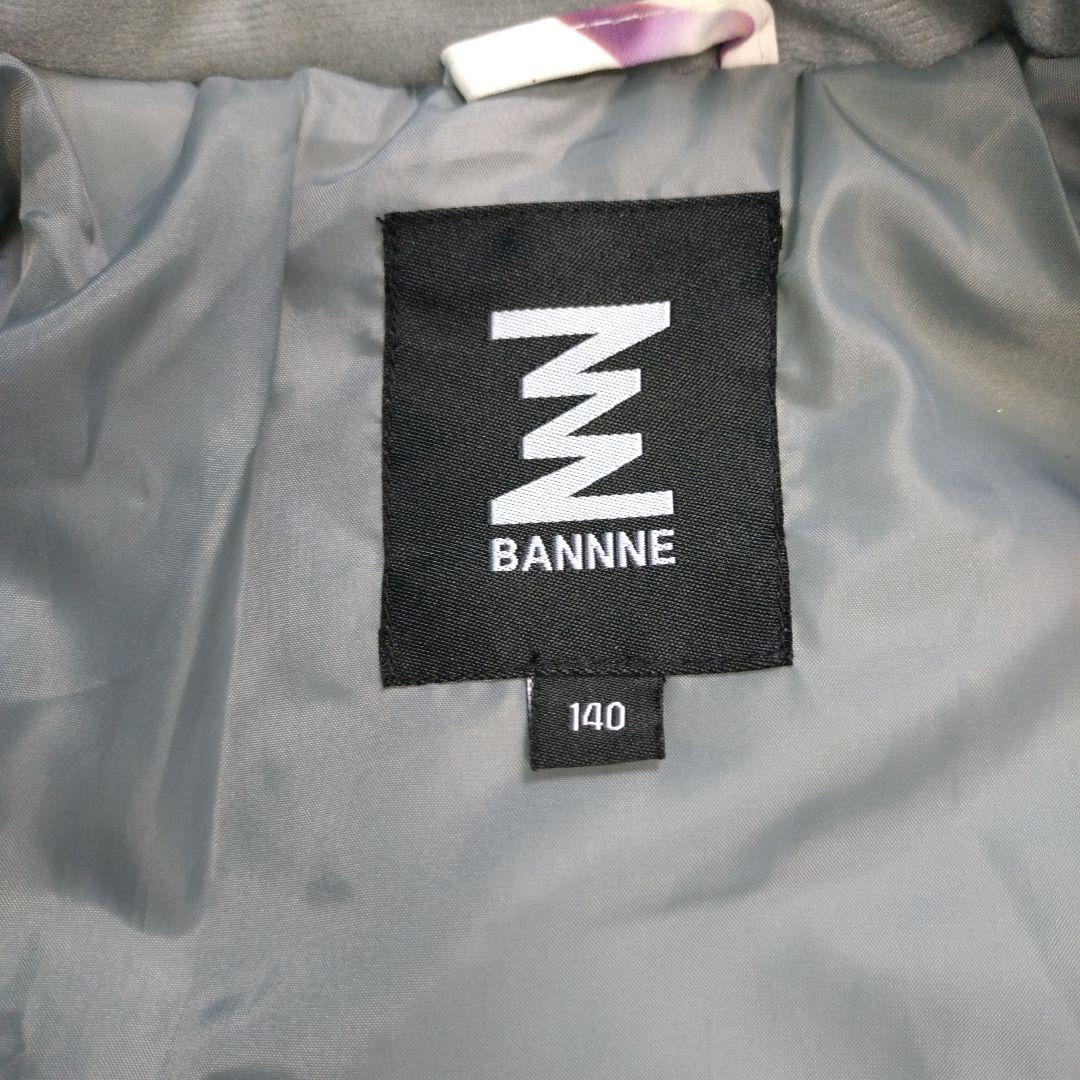 BANANE スノーボードウェアセット 子ども用