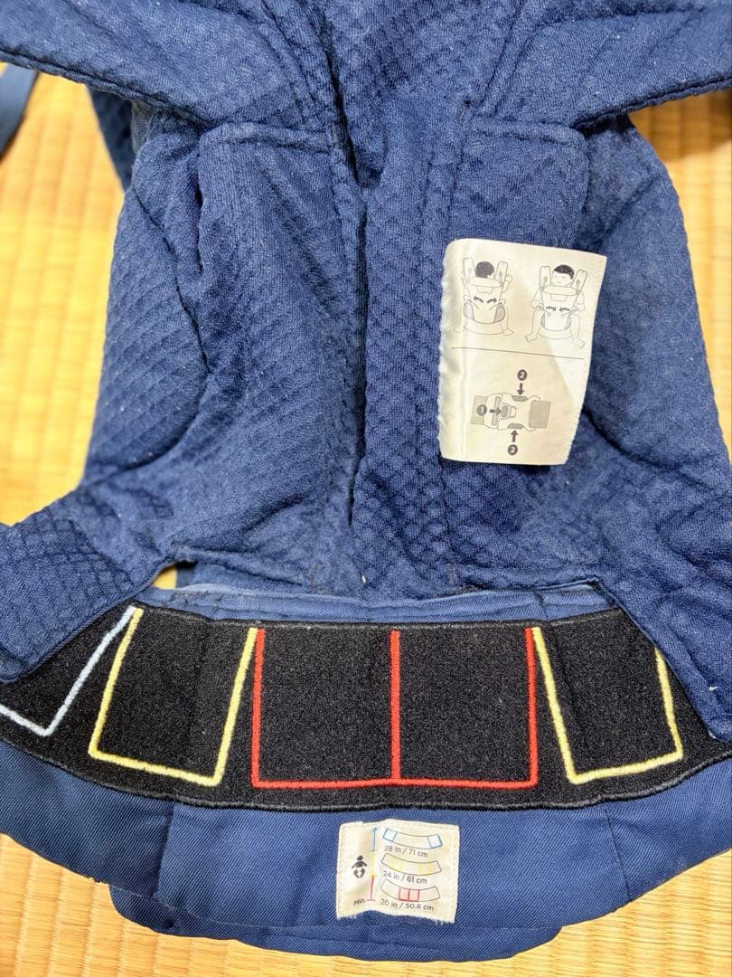ergobaby OMNI Breeze 抱っこひも
