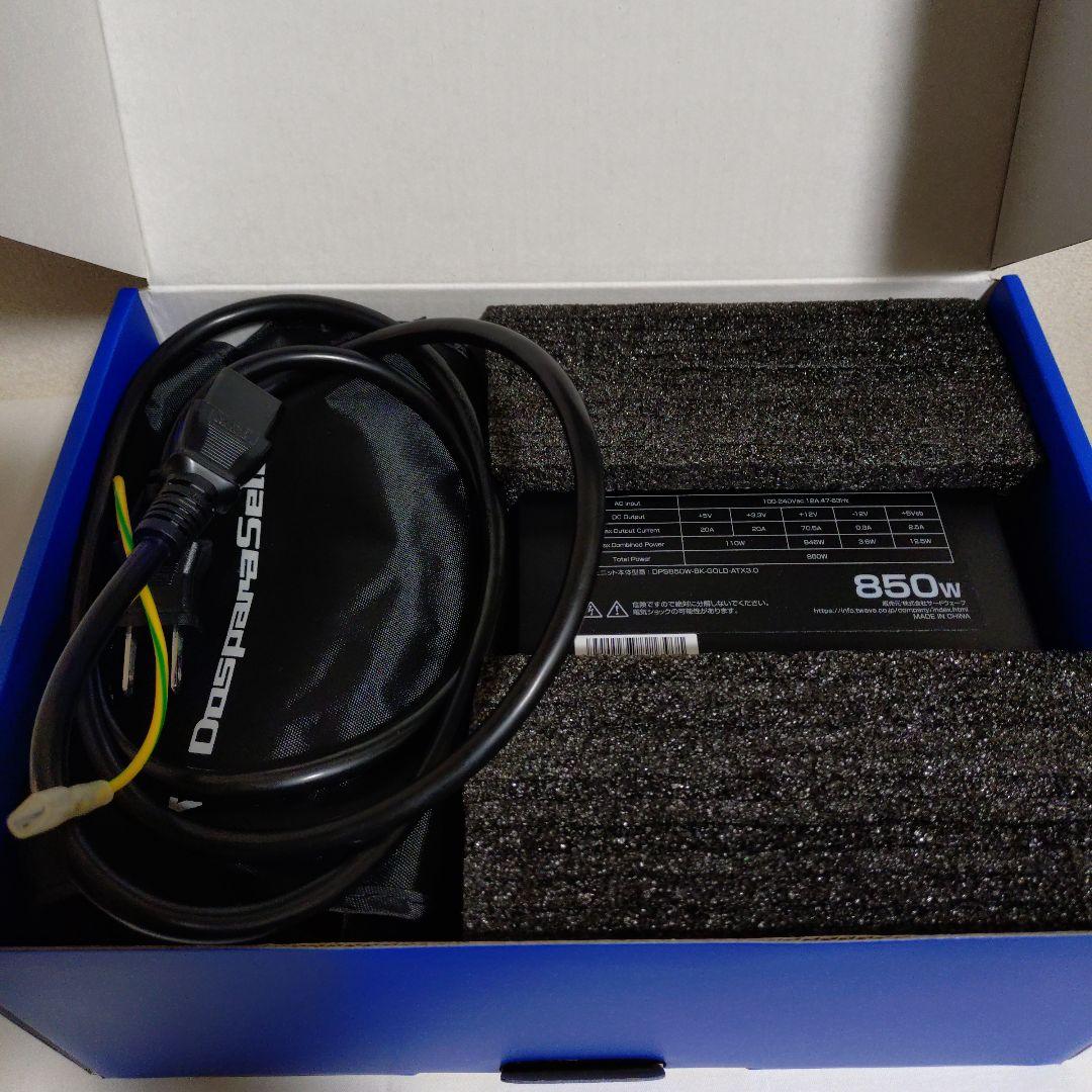 ATX電源 850W ドスパラセレクト 850W-GOLD-ATX31-BK