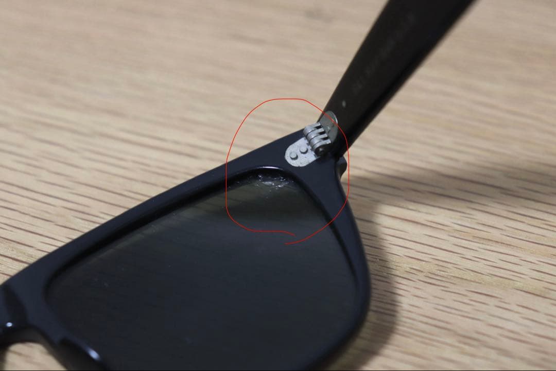 B＆Lボシュロム レイバン 廃盤モデルWAYFARER2