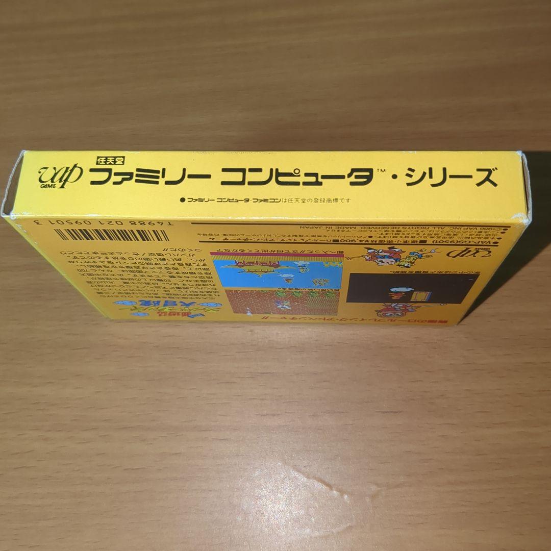 【極美品】ファミコン　元祖　西遊記　スーパーモンキー　大冒険　箱・説明書付き
