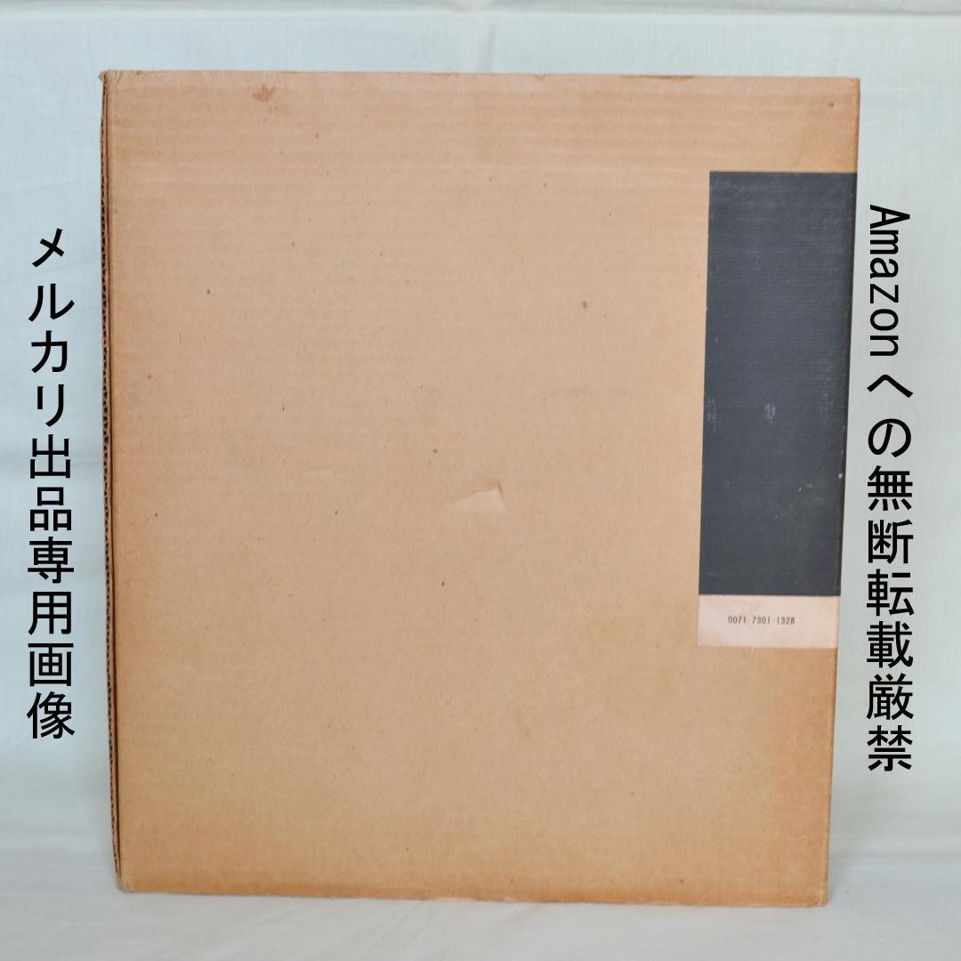 小泉清画集　洋画家、小泉八雲と節の三男　限定５００部の内５０部の出雲絣装