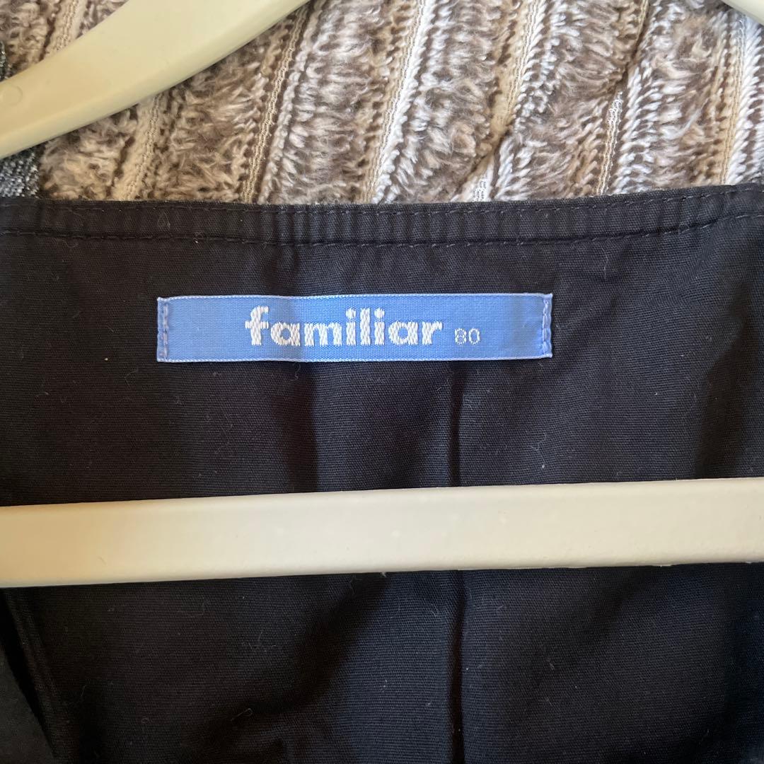 【未使用品】familiar ワンピース ジャンバースカート 80cm