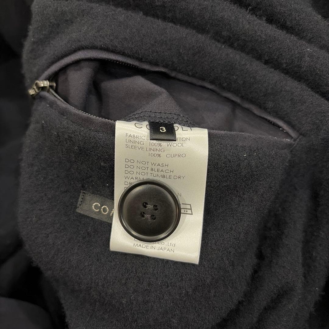 COMOLI 22AW ベンタイルコットンフーデッドコート