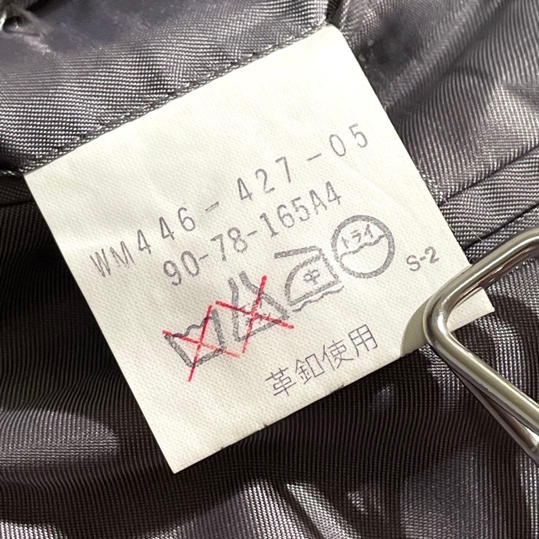 RT-150448　2点おまとめ