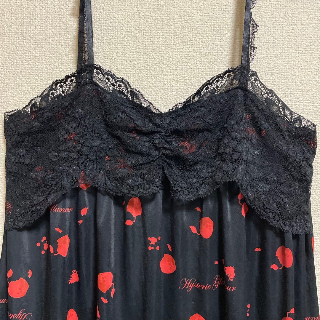 Hysteric Glamour 黒いレースキャミソール 赤い林檎