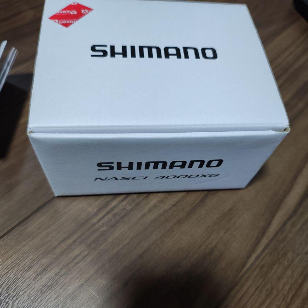 【即購入可能】シマノナスキー4000XG