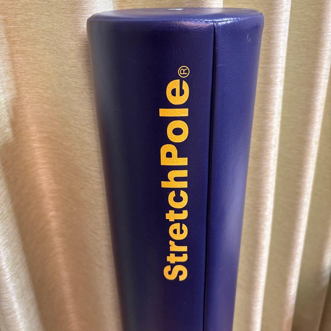 ほぼ未使用LPN Stretch Pole ストレッチポール