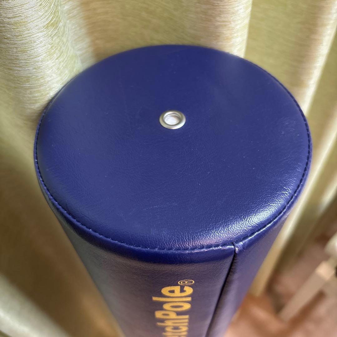 ほぼ未使用LPN Stretch Pole ストレッチポール