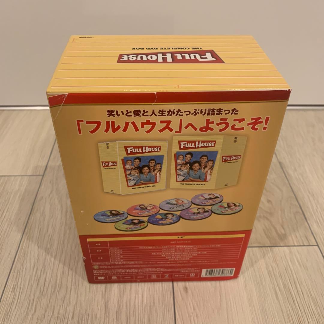フルハウス　DVD 全巻セット