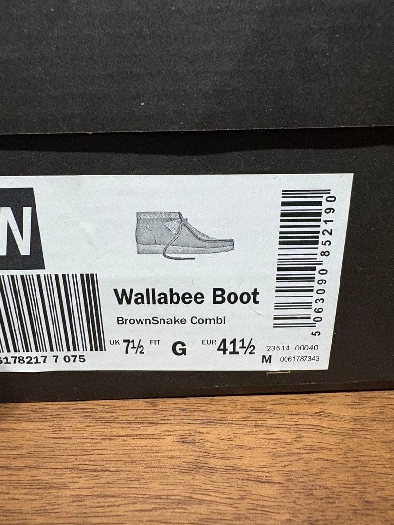 Clarks Originals ブラウン/パイソン　Wallaby