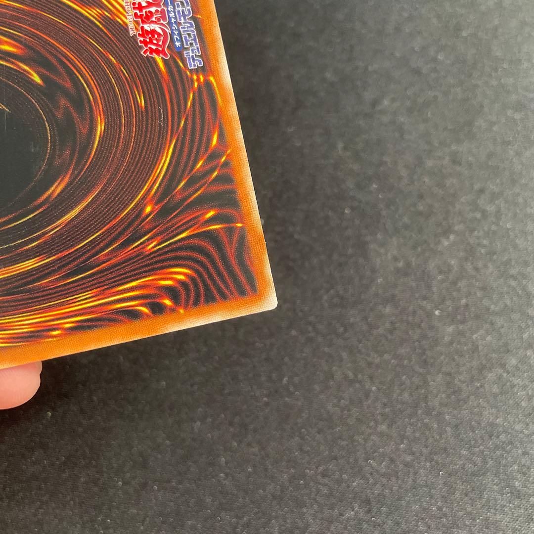 遊戯王　オルフェゴール・ガラテア　中国語簡体字　アジア版　プリズマ