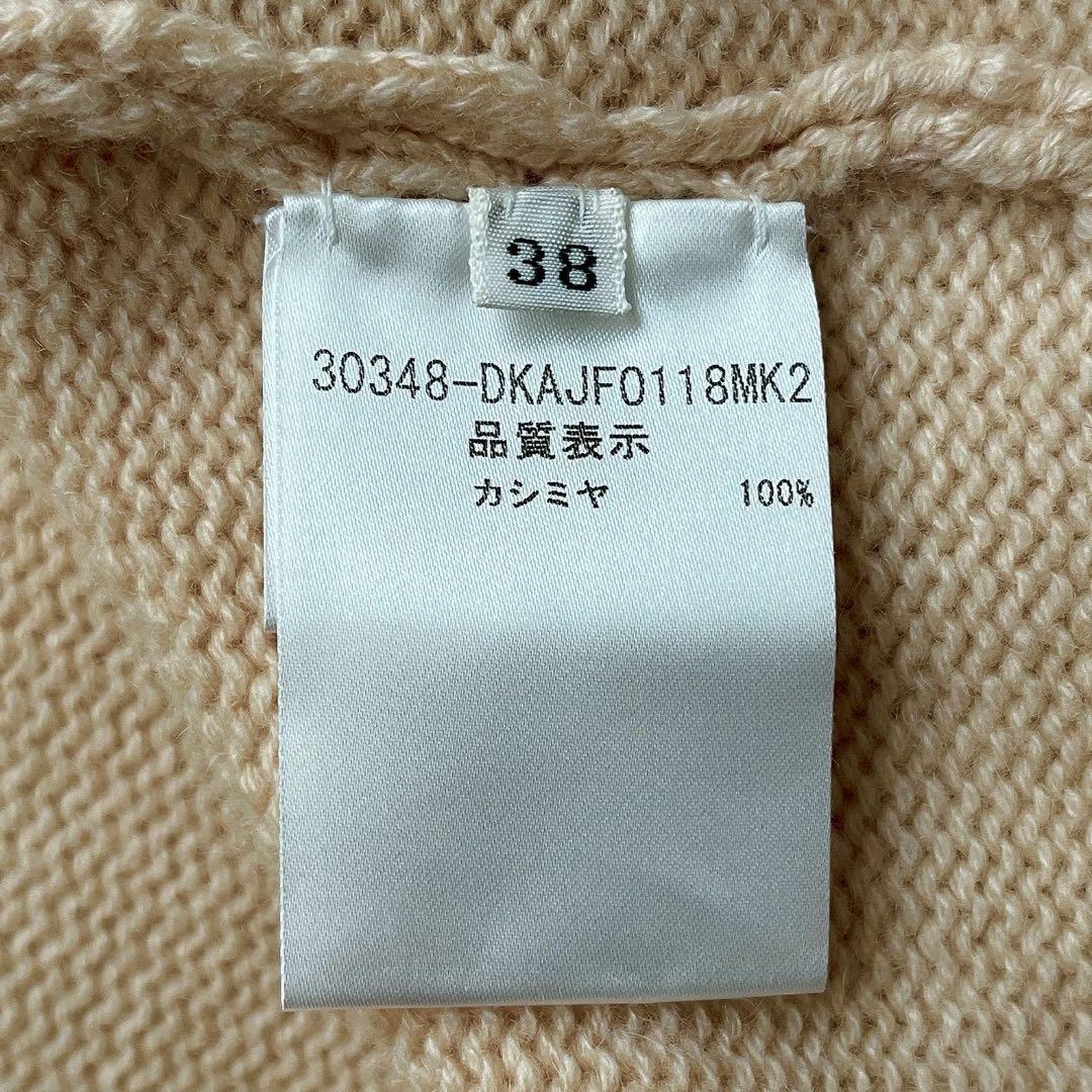 【美品】デイジーリン for フォクシー カシミアニットボレロカーディガン五分袖