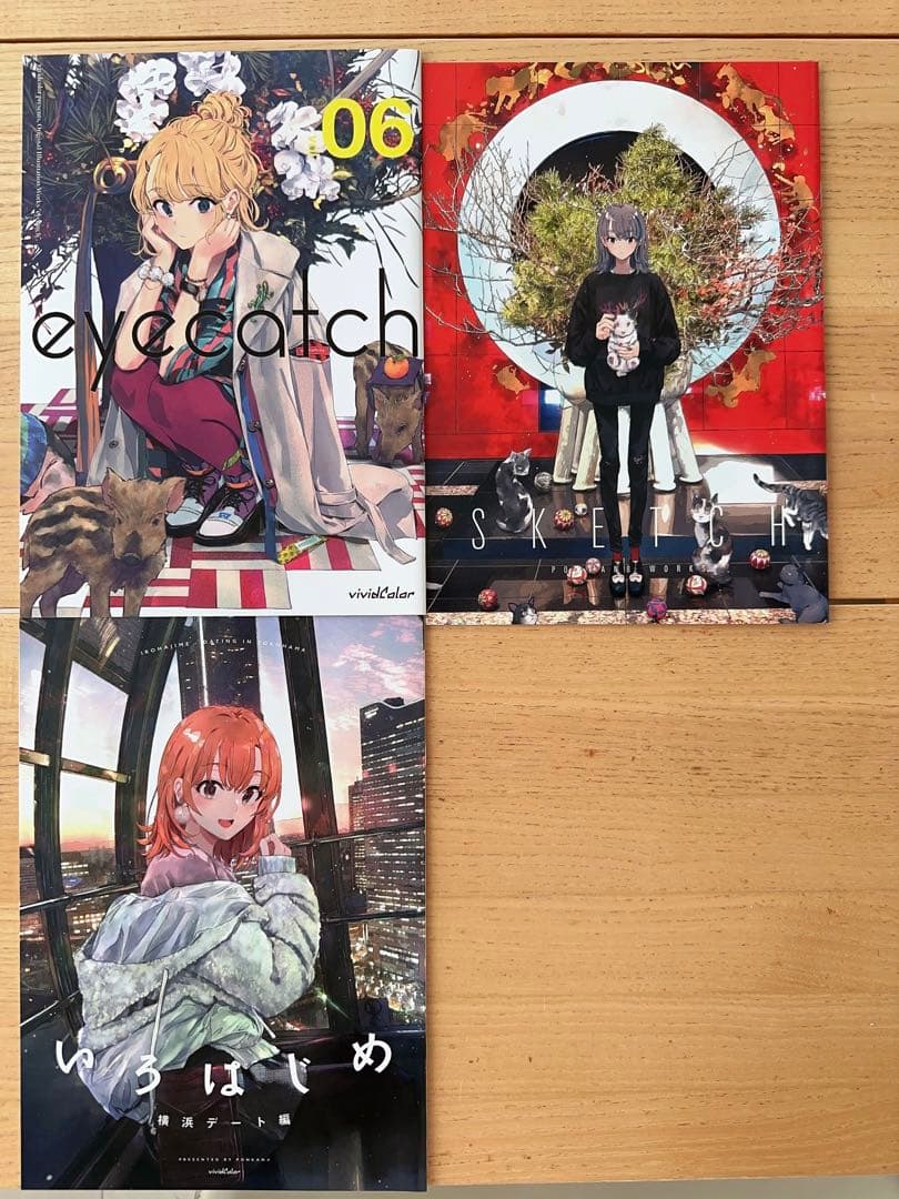ぽんかん8 イラスト集　同人誌　9冊セット　女の子　美少女