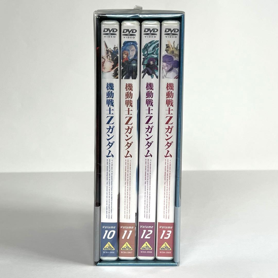 【未開封あり】 機動戦士Zガンダム DVD メモリアルボックス版 全３巻セット