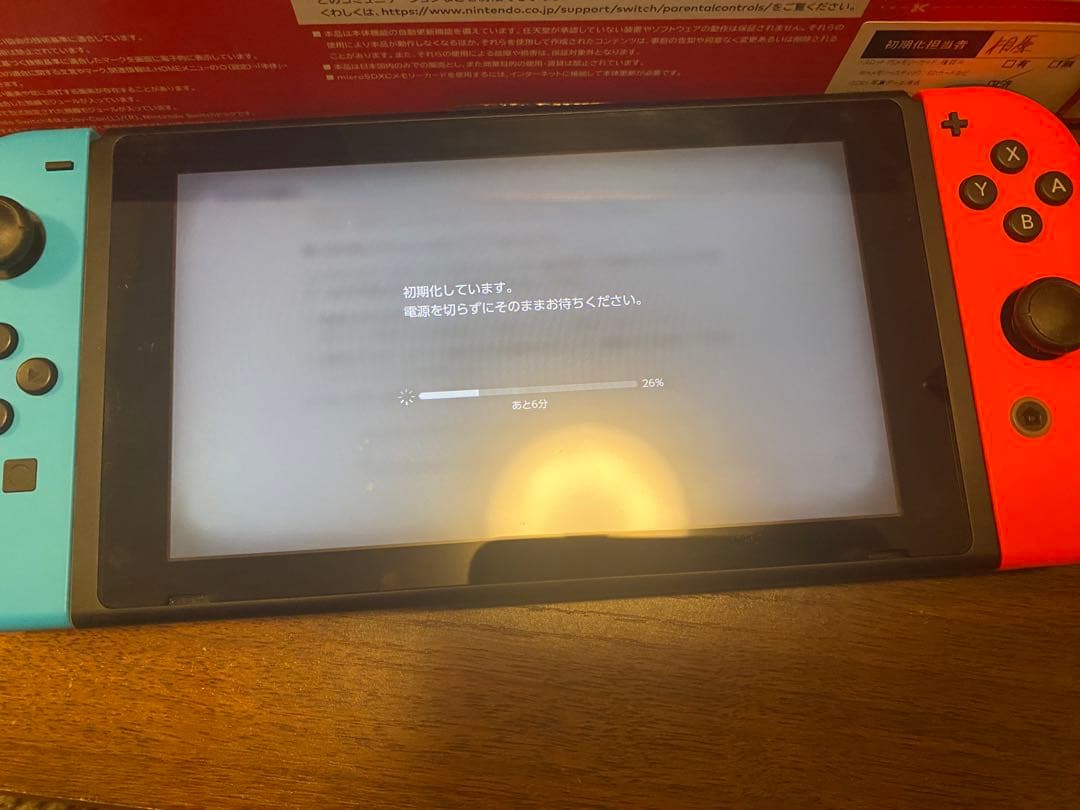 【動作確認済】任天堂スイッチ Switch