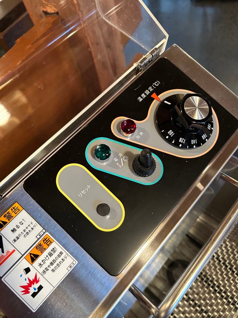 detoxマルゼン電気フライヤー ステンレス製 メッシュバスケット付き